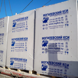 Блоки 250*200*625